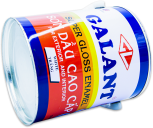 GALANT High Quality Paint Round Can